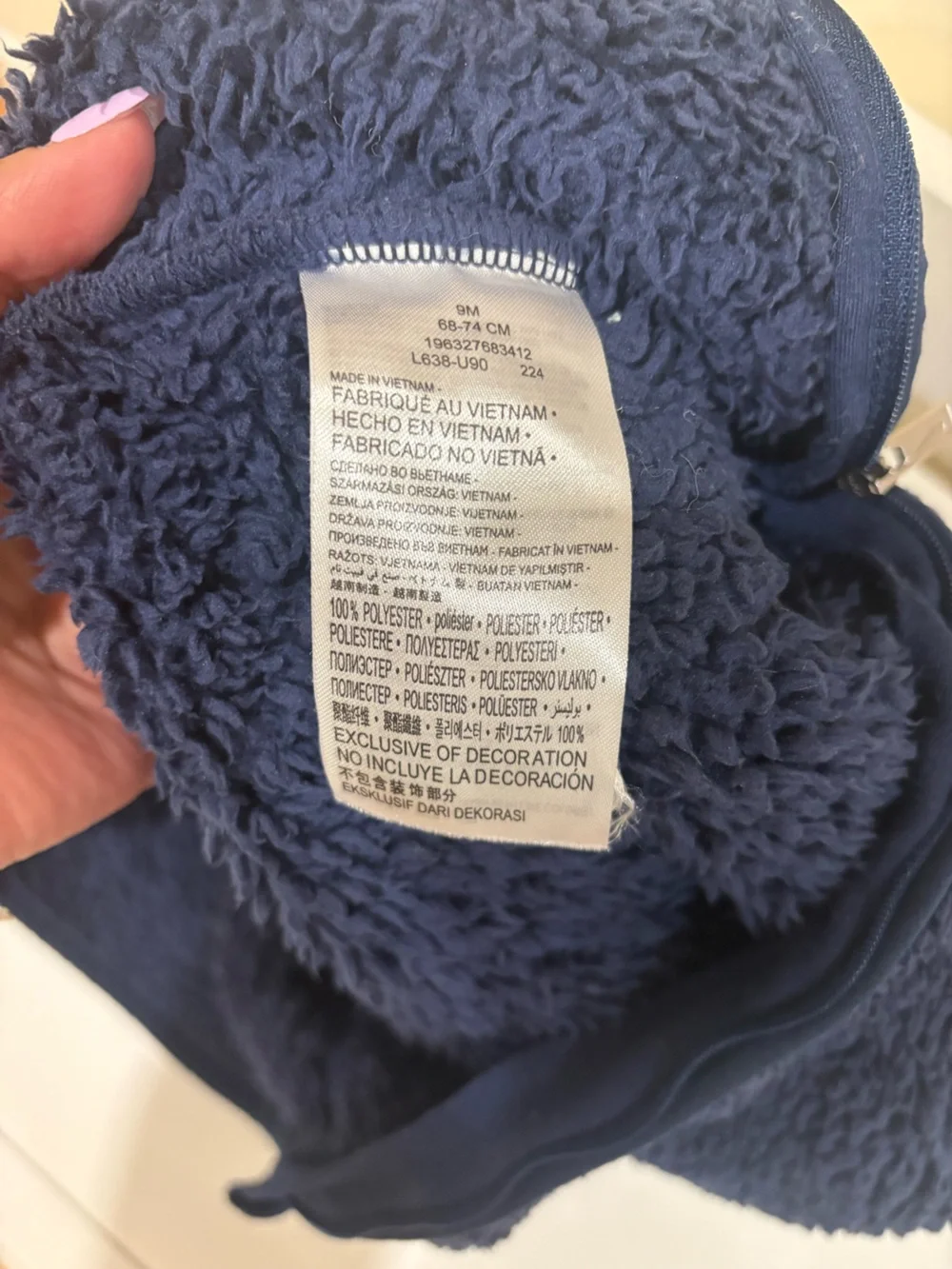 Nike cozy navy